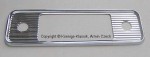 Universal Chromblende Becker #300